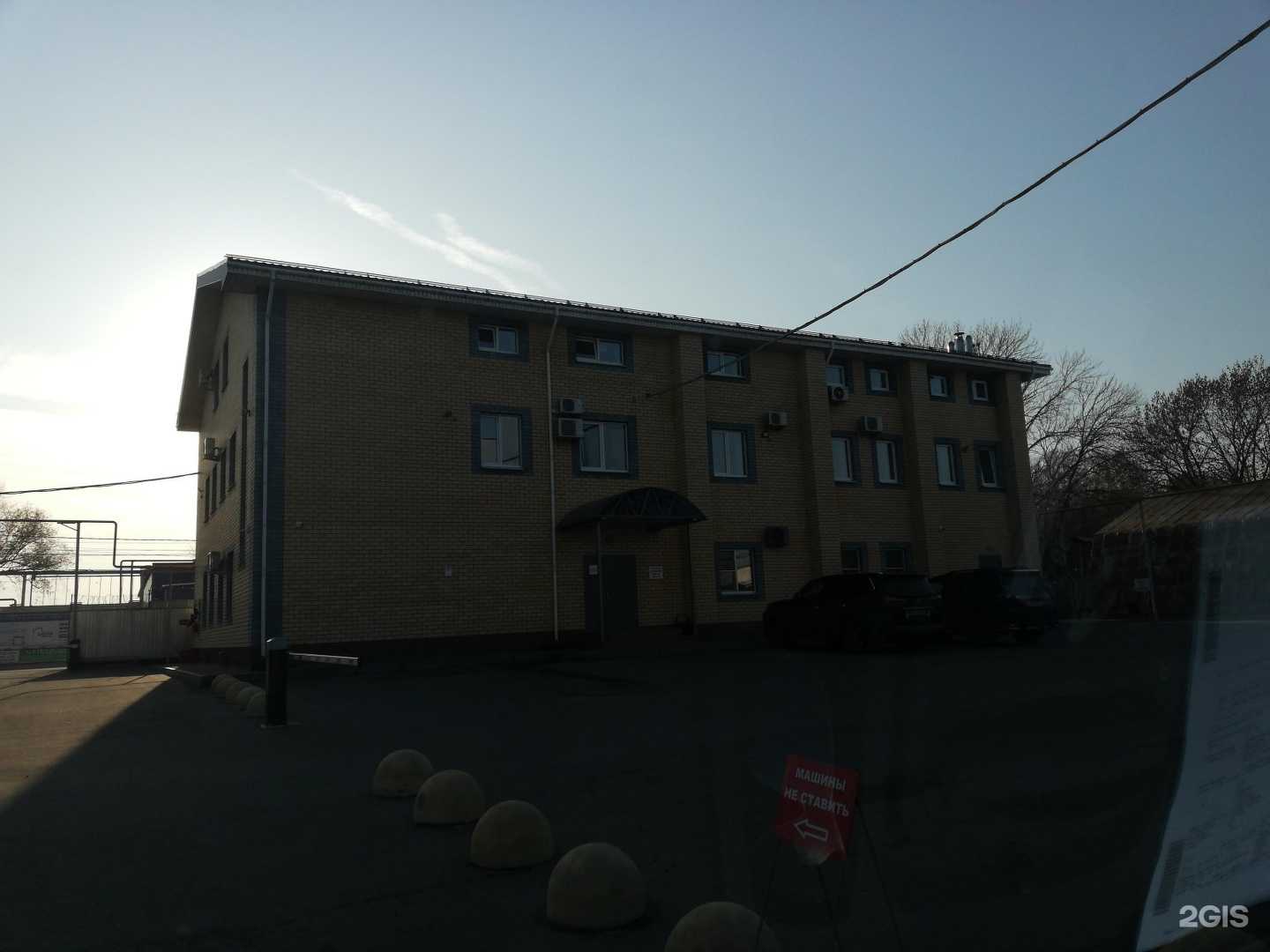 Отзывы на компанию компания ЭкоДом в Нижнем Новгороде c фото