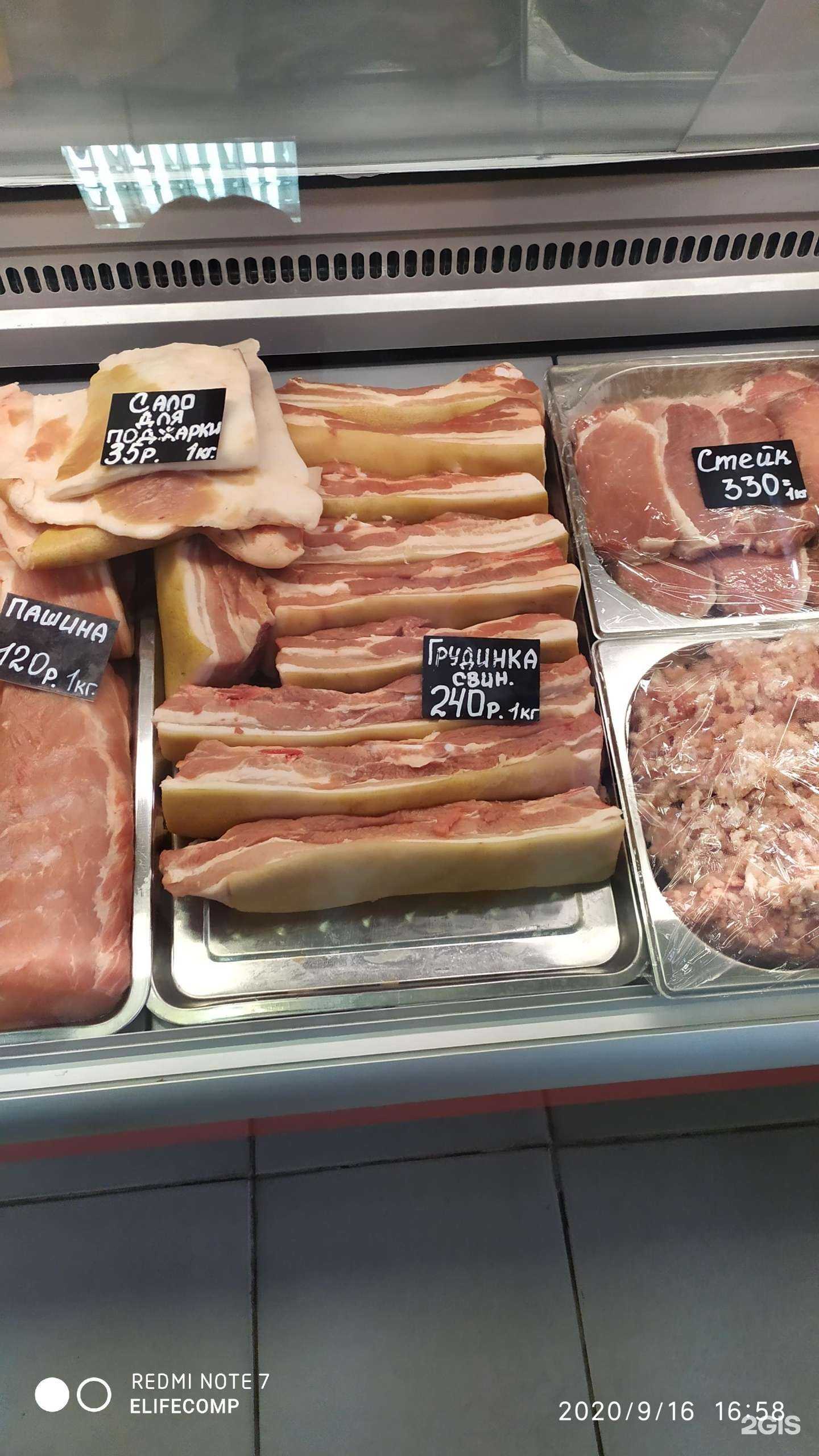 Отзывы на компанию Каприз в Малоярославеце c фото - фотография 2 из 2