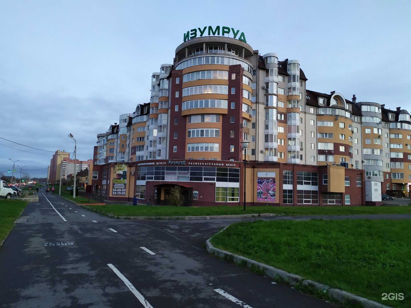 Отзывы на компанию Северная стоматология+ в Череповце c фото - фотография 2 из 2