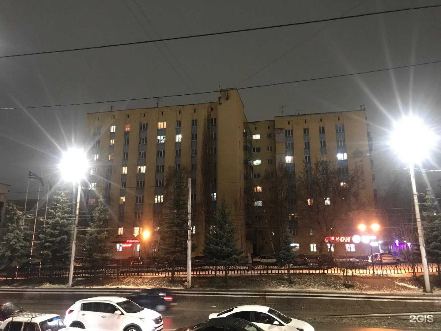 Отзывы на компанию Орион в Стерлитамаке c фото - фотография 2 из 2