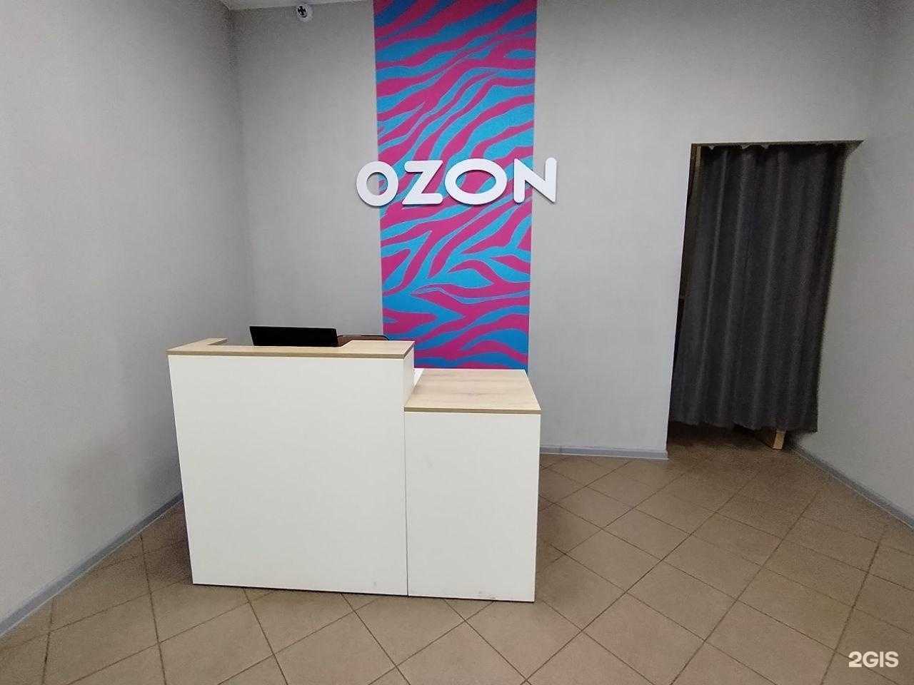 Отзывы на компанию Трика в Рыбинске c фото - фотография 3 из 3