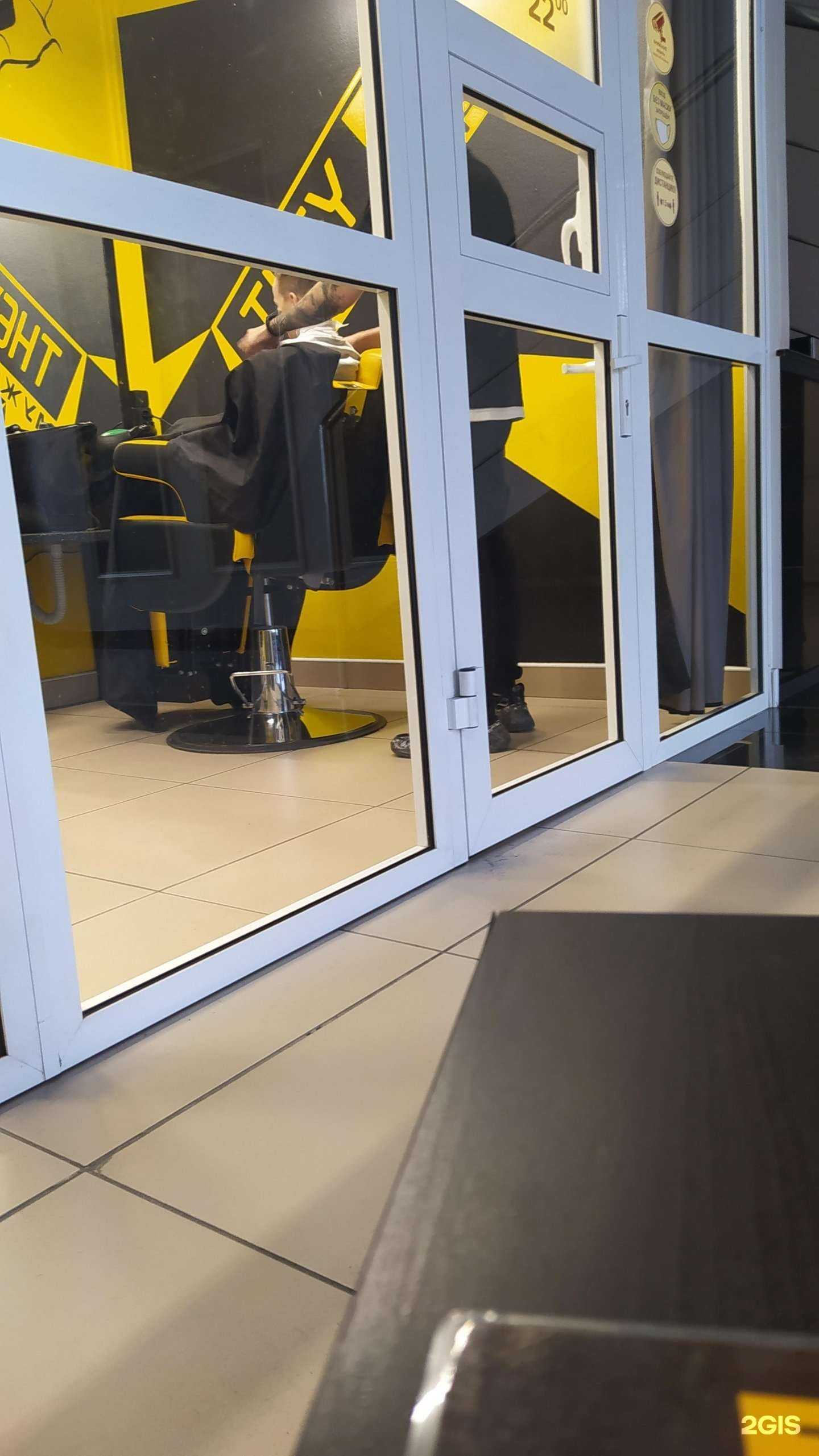 Отзывы на компанию Баzа в Барнауле c фото