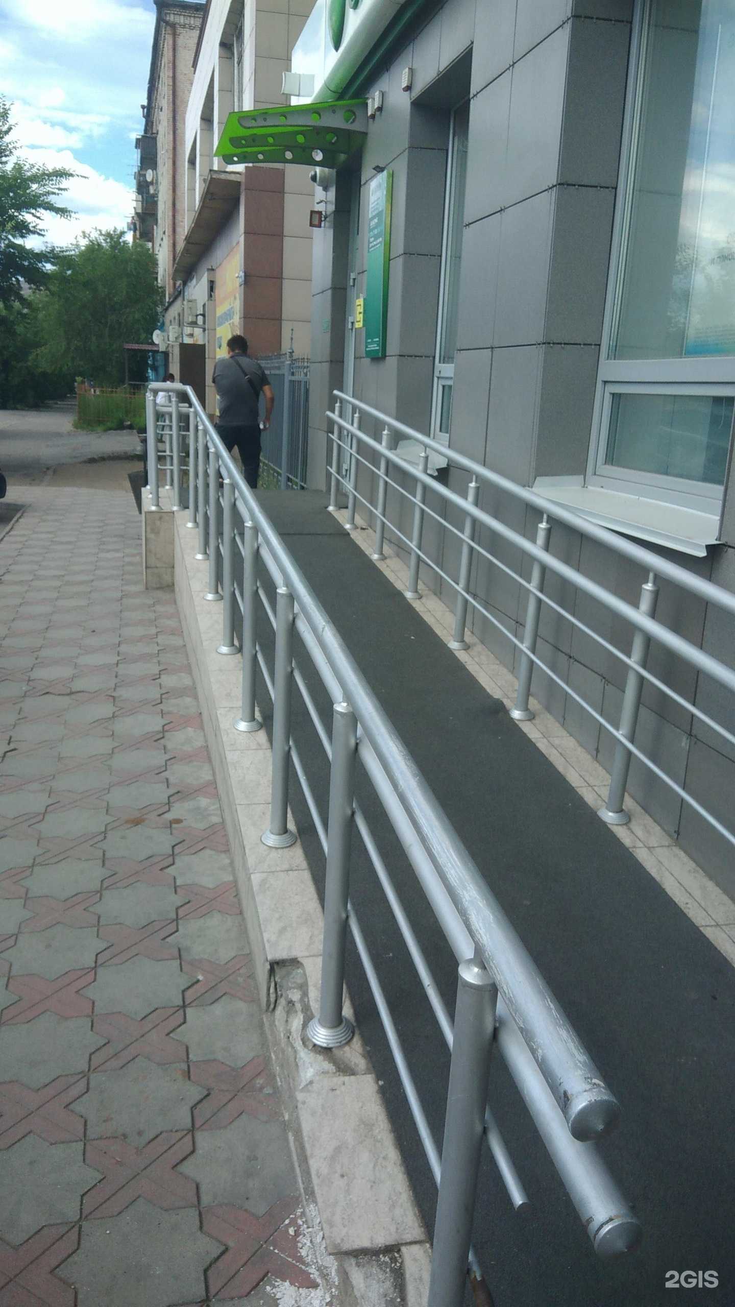 Отзывы на компанию СберБанк в г. Кызыл c фото