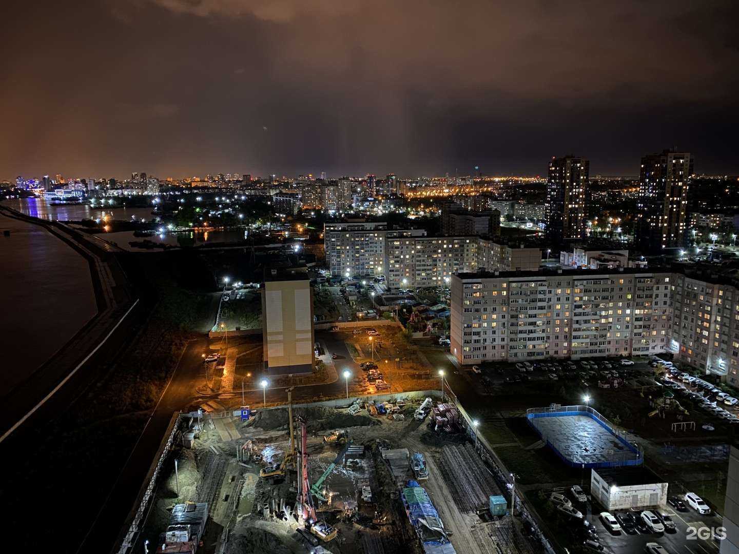 Отзывы на компанию Nickpack&Parnick в Хабаровске c фото - фотография 2 из 2