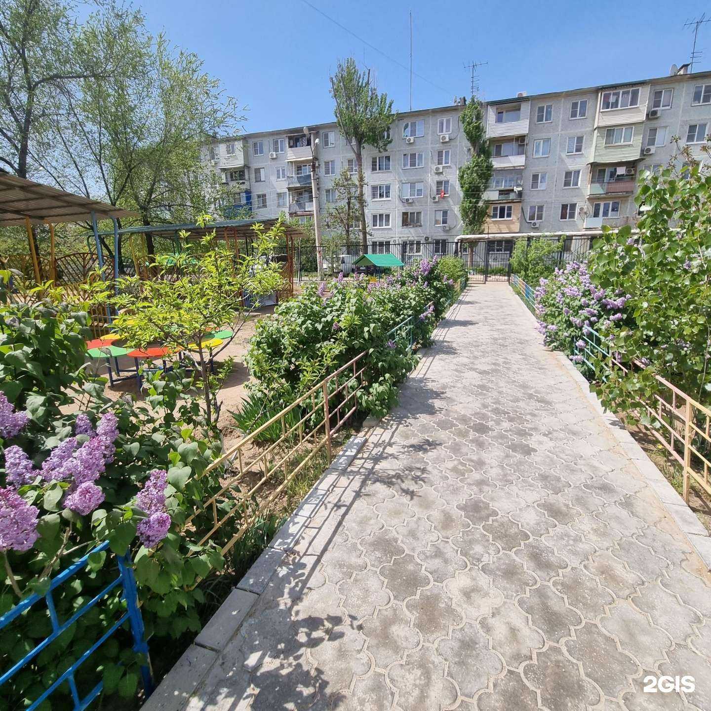 Отзывы на компанию Детский сад №31 в г. Астрахань c фото