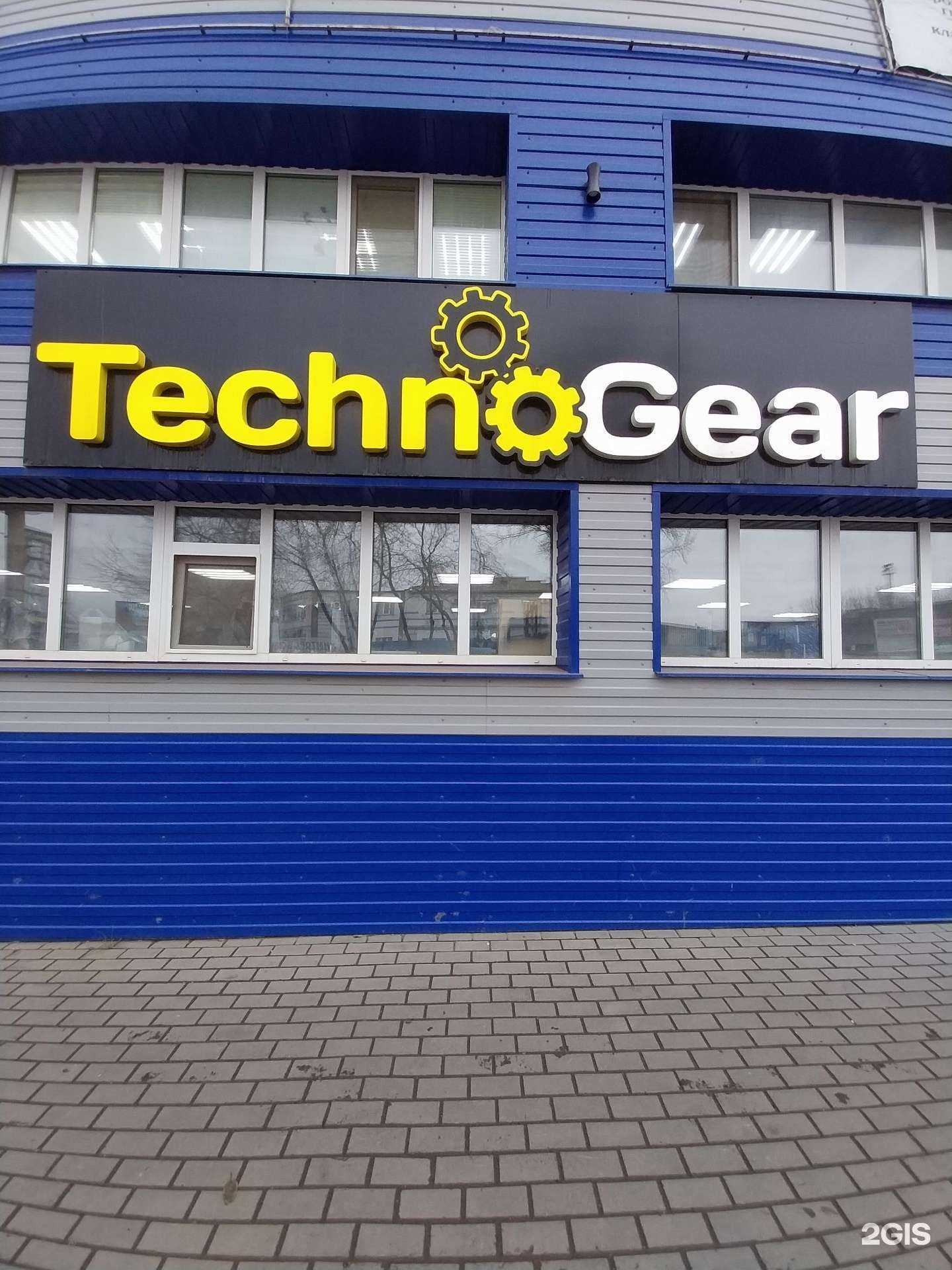 Отзывы на компанию Techno Gear в Кирове c фото