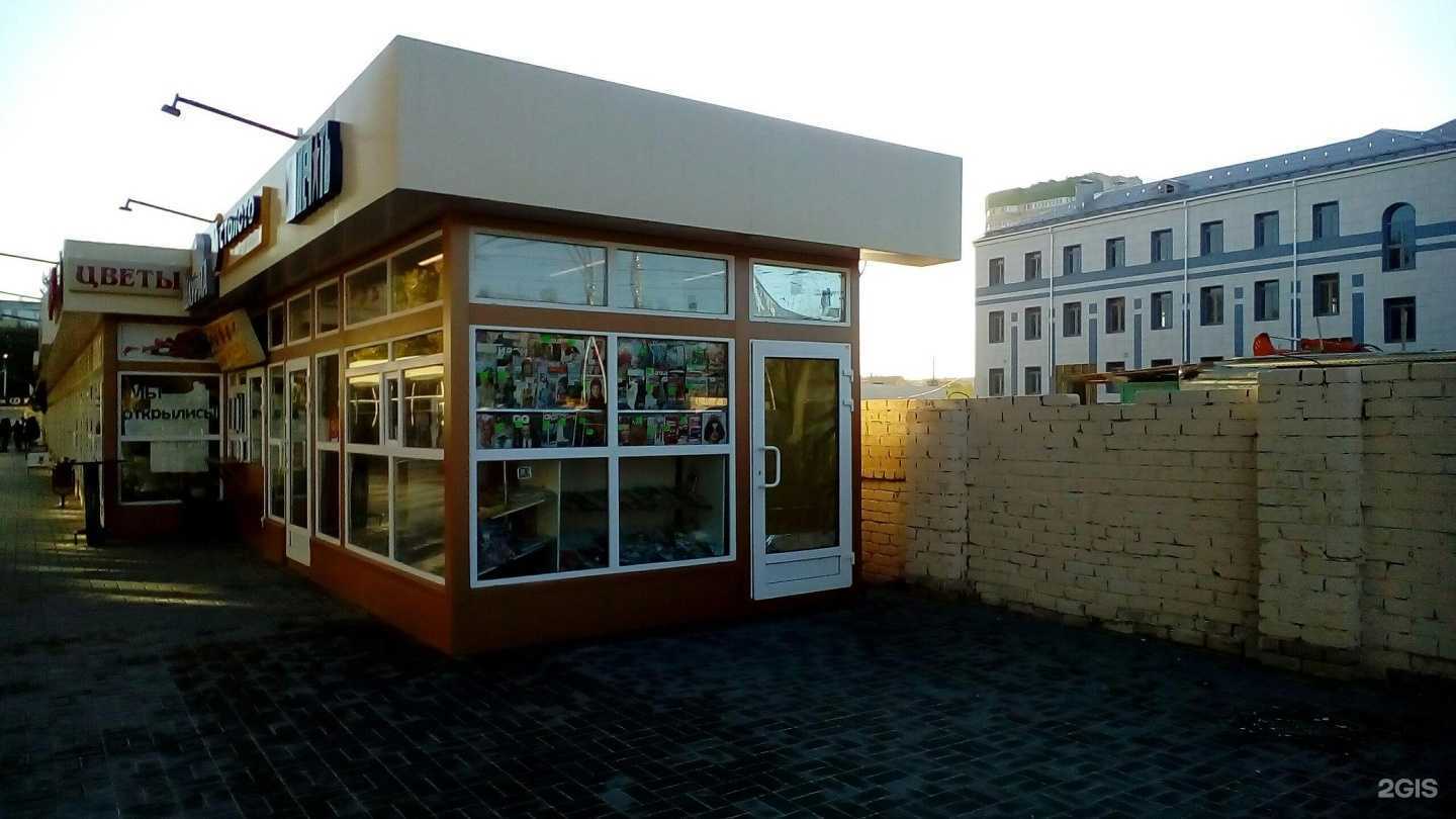 Отзывы на компанию 25 в Волгограде c фото - фотография 2 из 2