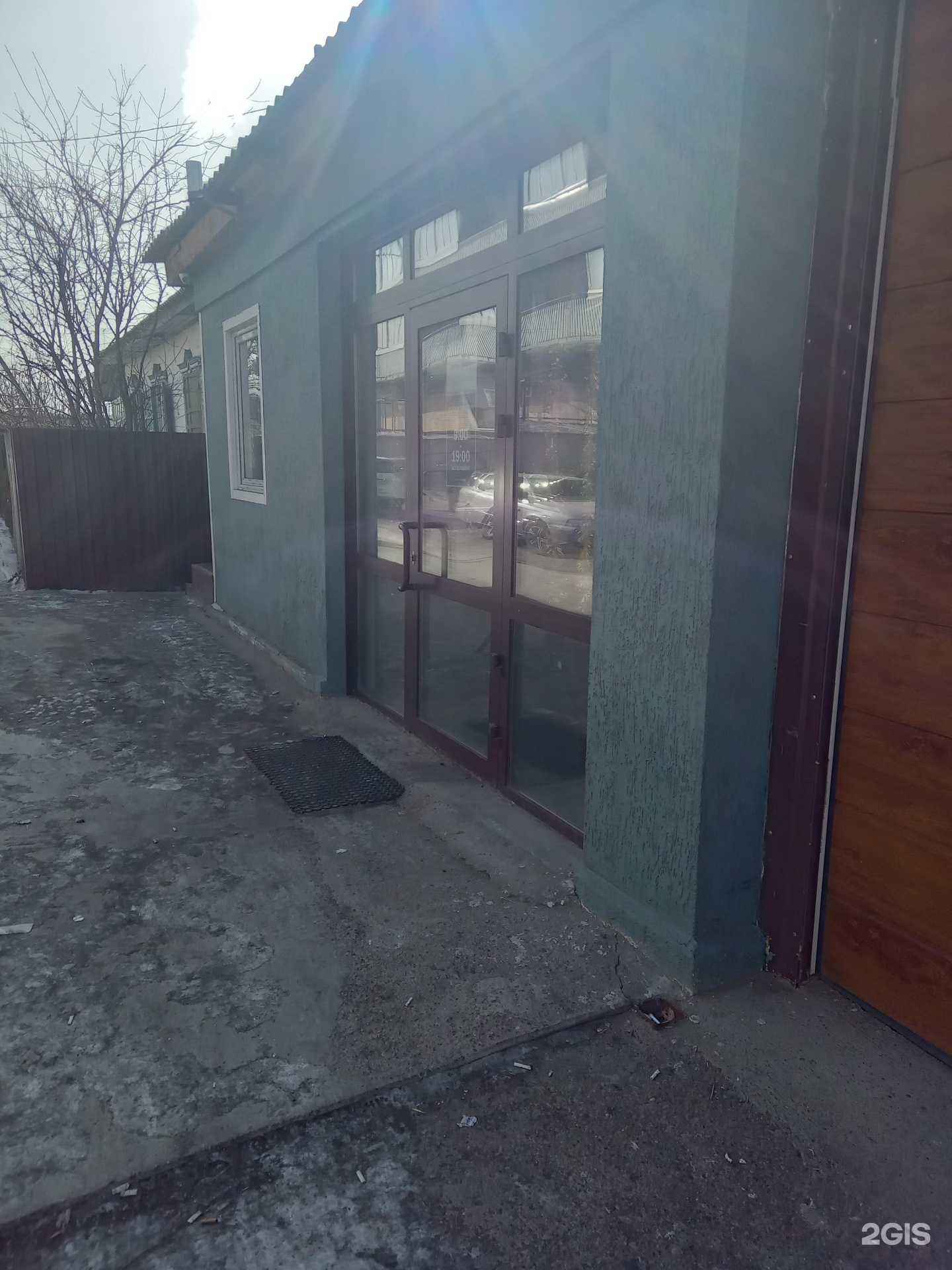 Отзывы на компанию Кафе на Кабанской в г. Улан-Удэ c фото