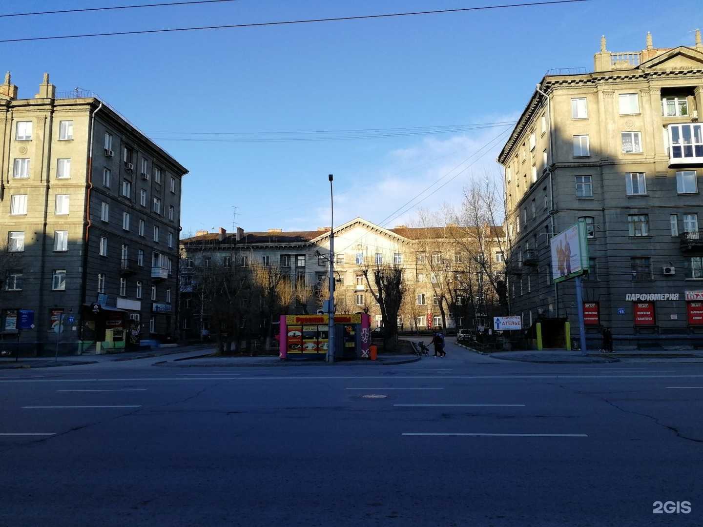 Отзывы на компанию the Gold School в Новосибирске c фото - фотография 2 из 2