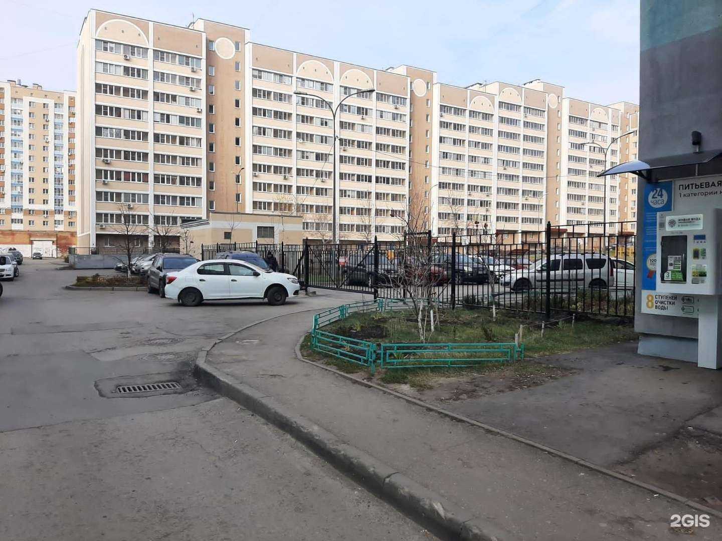 Отзывы на компанию Аквушка в Пензе c фото