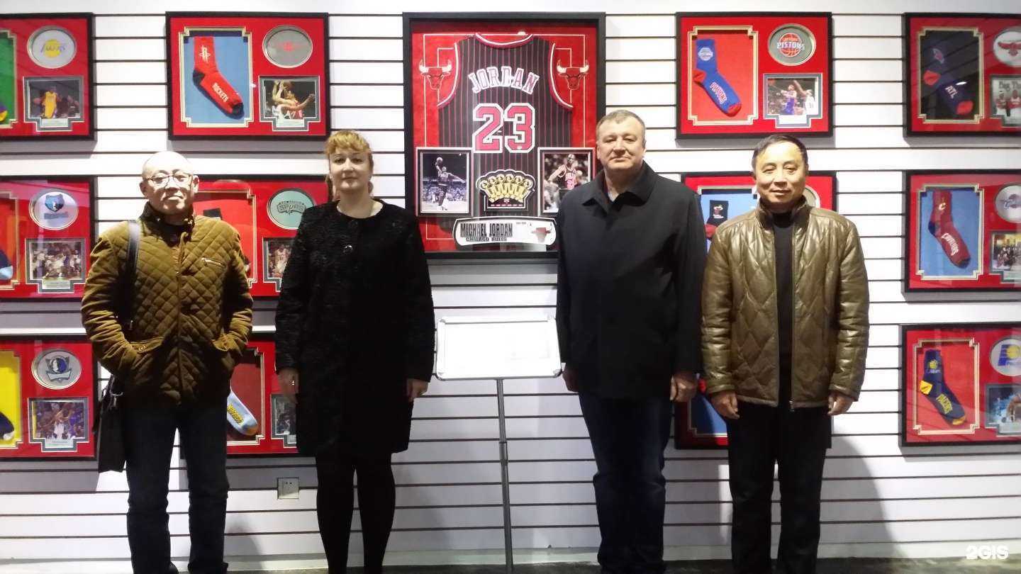 Отзывы на компанию Находка комплекс снаб плюс в Находке c фото