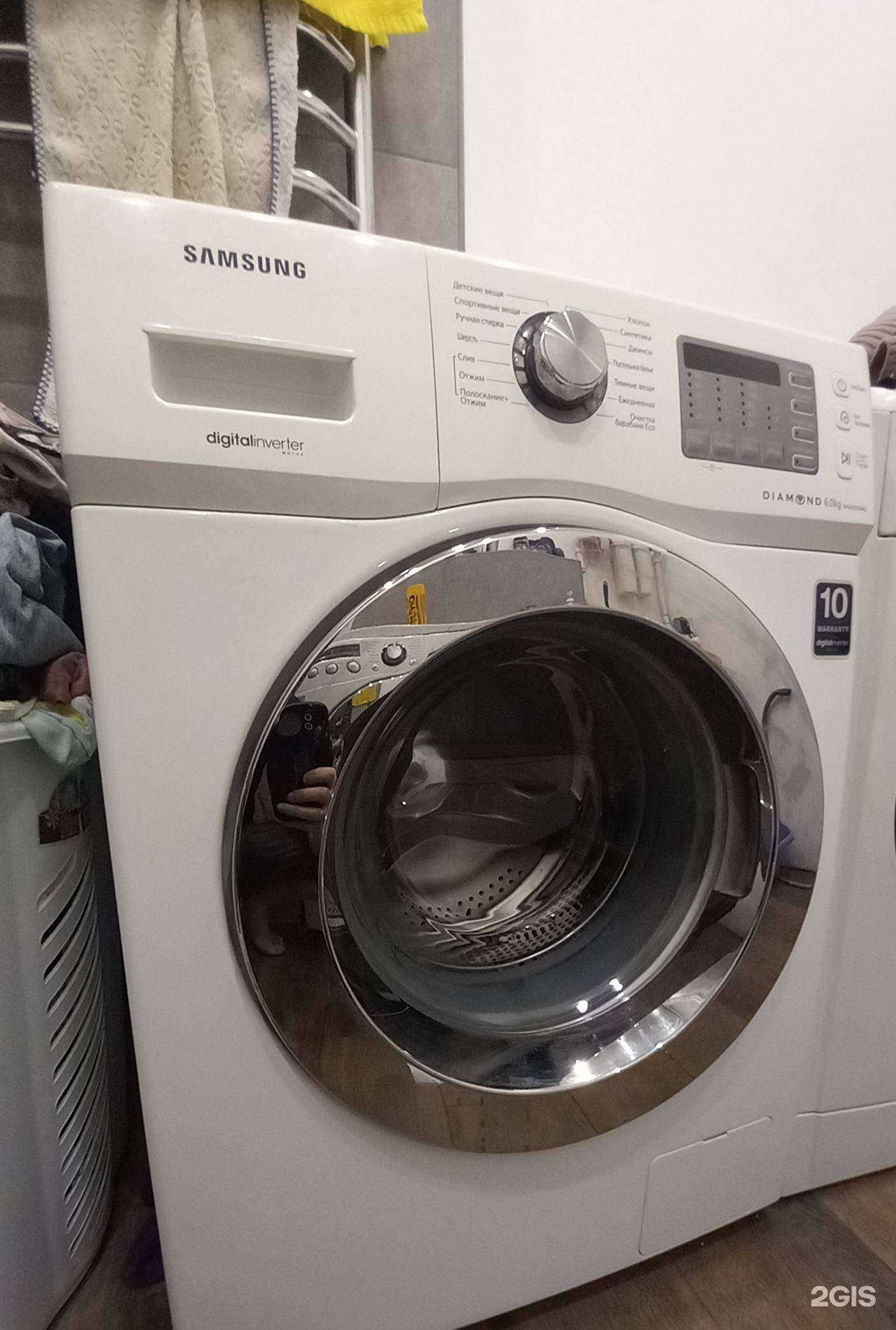 Отзывы на компанию Добрый мастер в г. Челябинск c фото