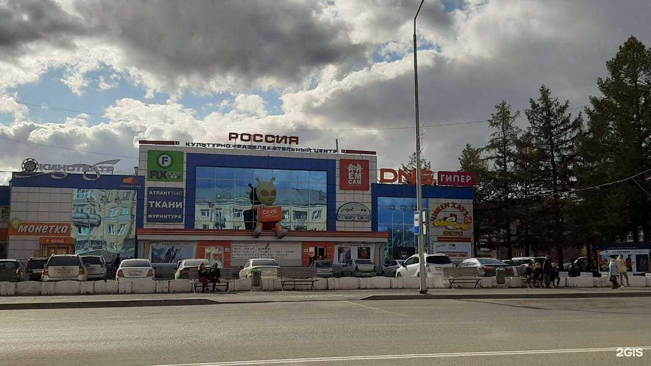 Отзывы на компанию Россия в Нижнем Тагиле c фото