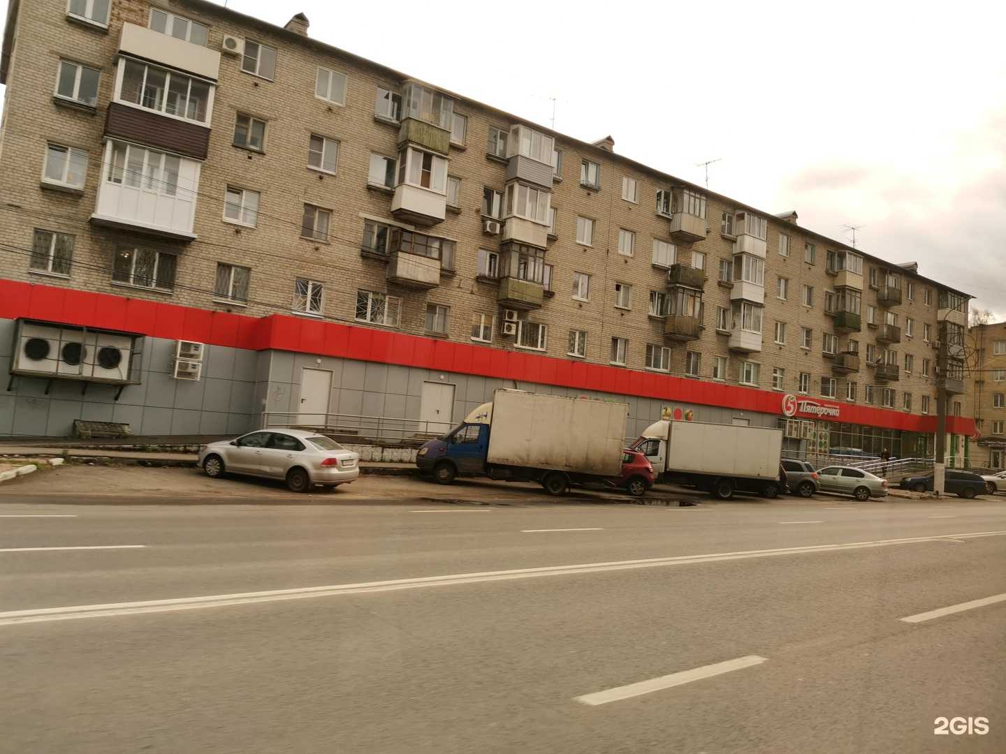 Отзывы на компанию Акваточка в Твери c фото - фотография 2 из 2