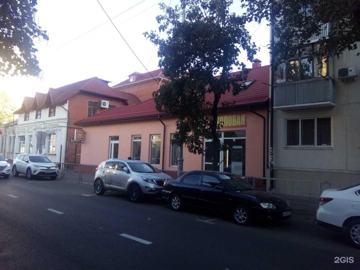 Отзывы на компанию Сытый дом в Краснодаре c фото - фотография 2 из 2