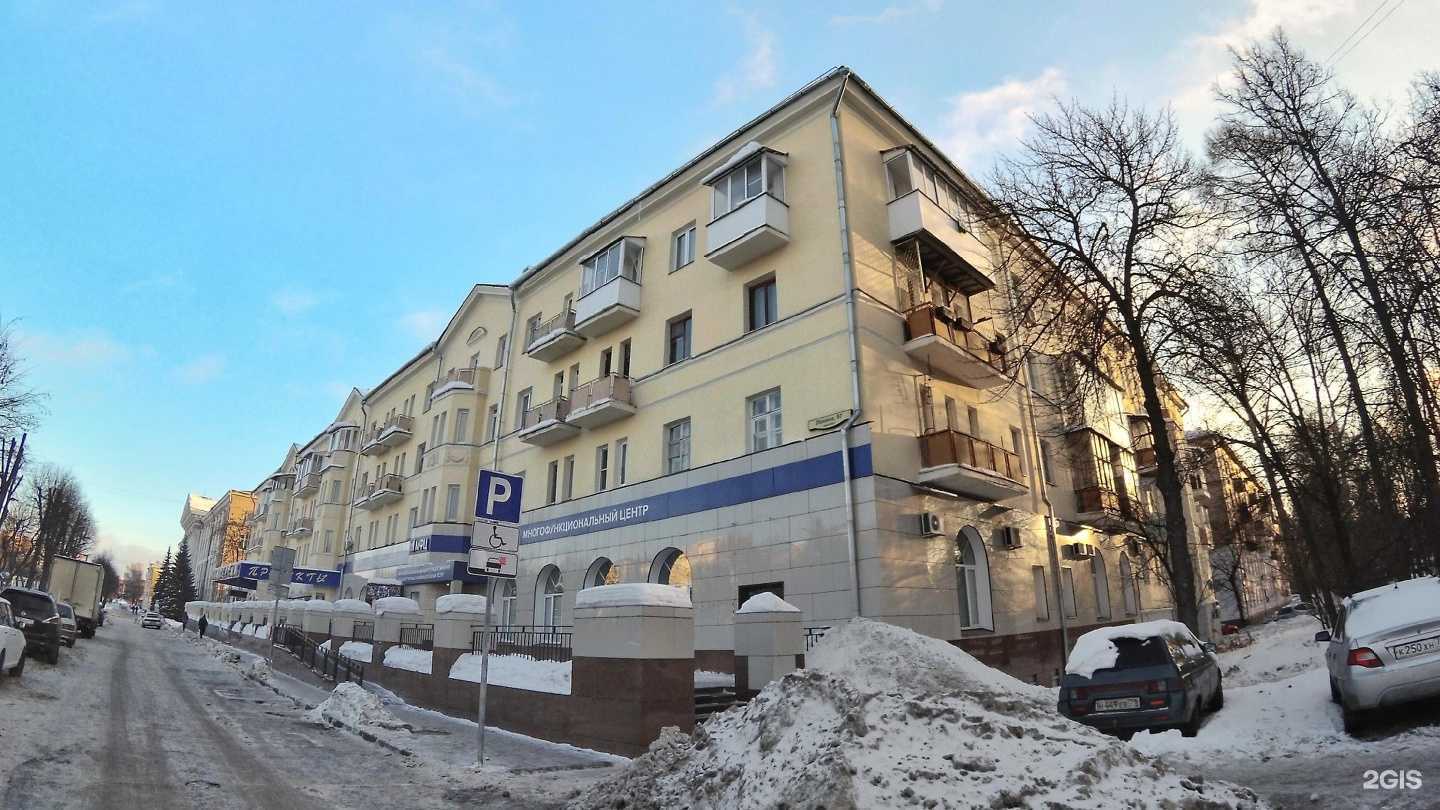 Отзывы на компанию Экология71 в г. Тула c фото