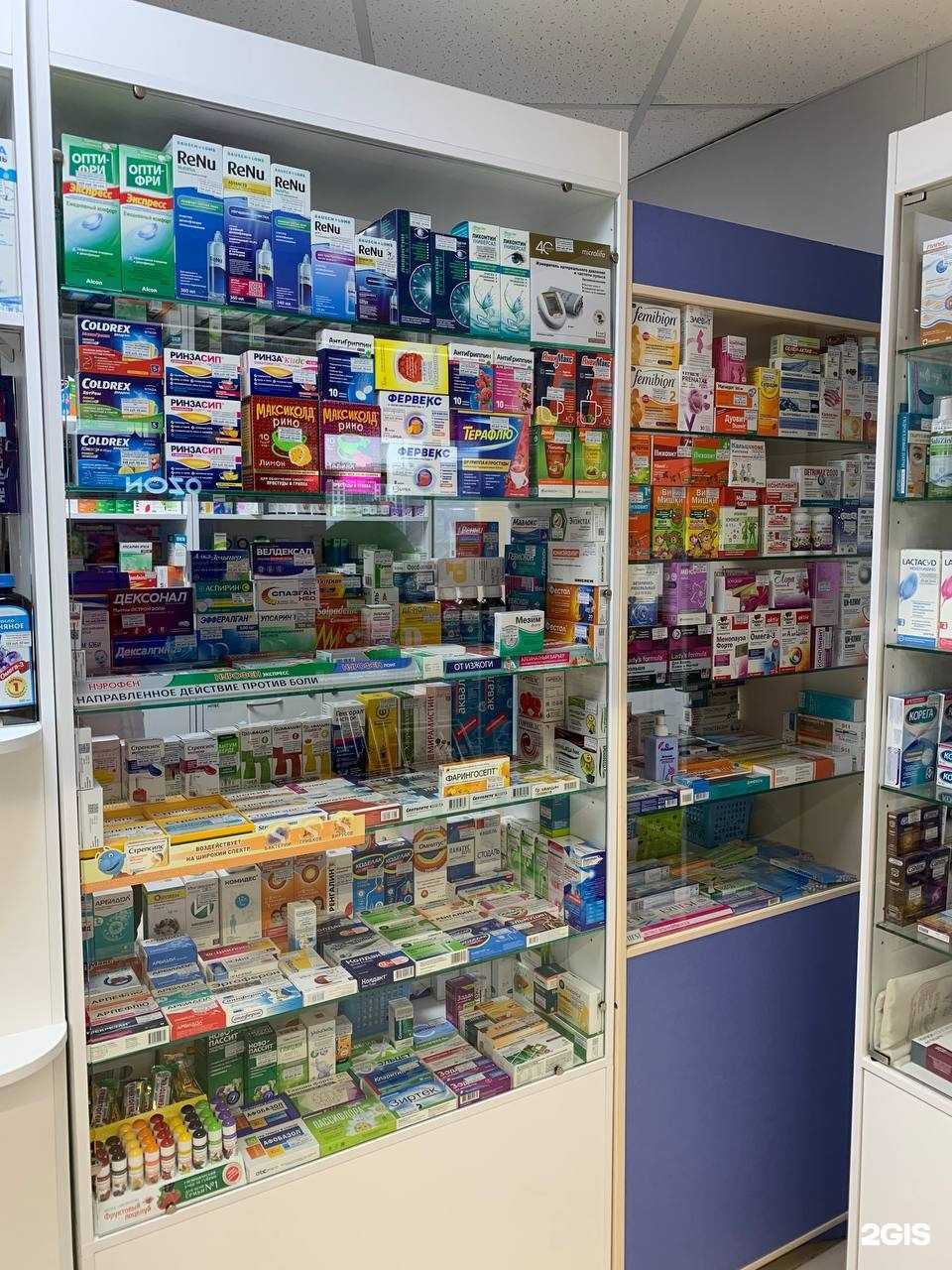 Отзывы на компанию Аптечный пункт в Сургуте c фото