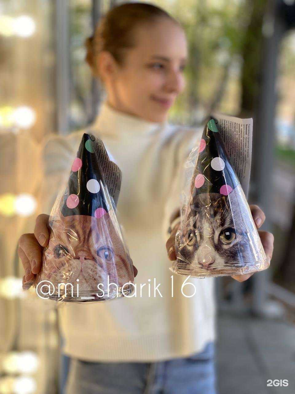 Отзывы на компанию Михаил Шариков в Казани c фото