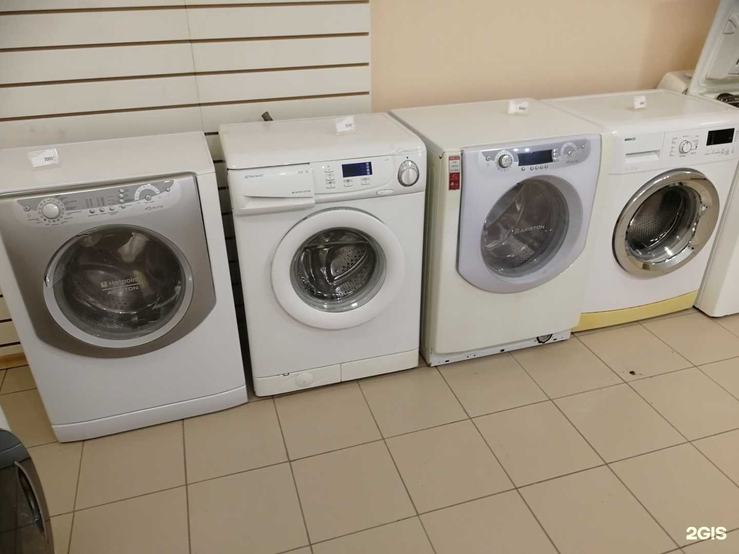 Отзывы на компанию Комиссионный магазин бытовой техники в Новосибирске c фото