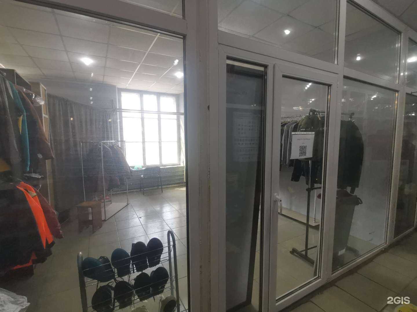 Отзывы на компанию Магазин мужской одежды в Владивостоке c фото