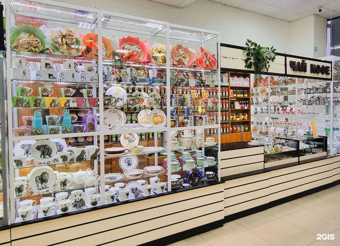 Отзывы на компанию Coffee shop в Уфе c фото