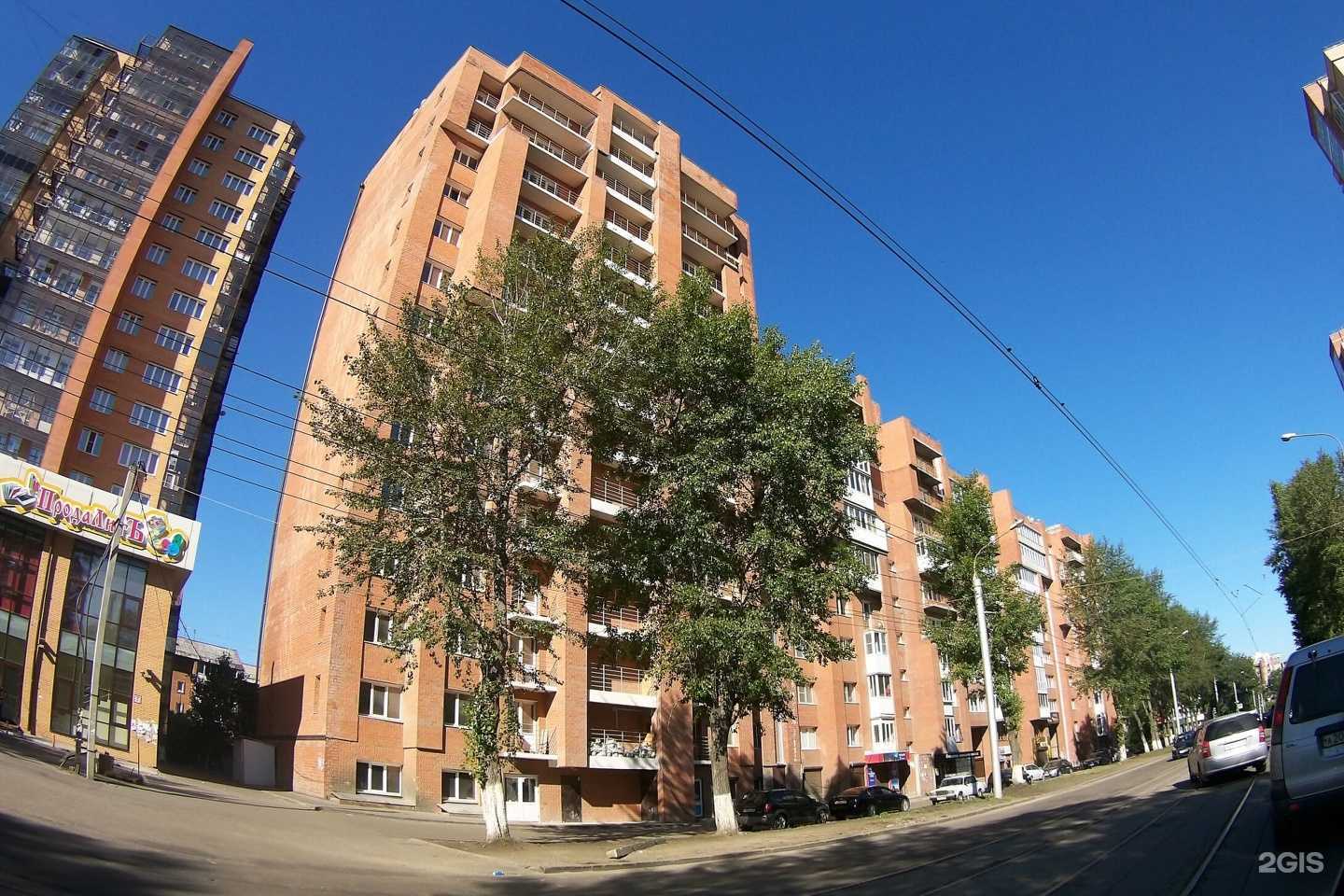 Отзывы на компанию Симба в Иркутске c фото - фотография 2 из 2