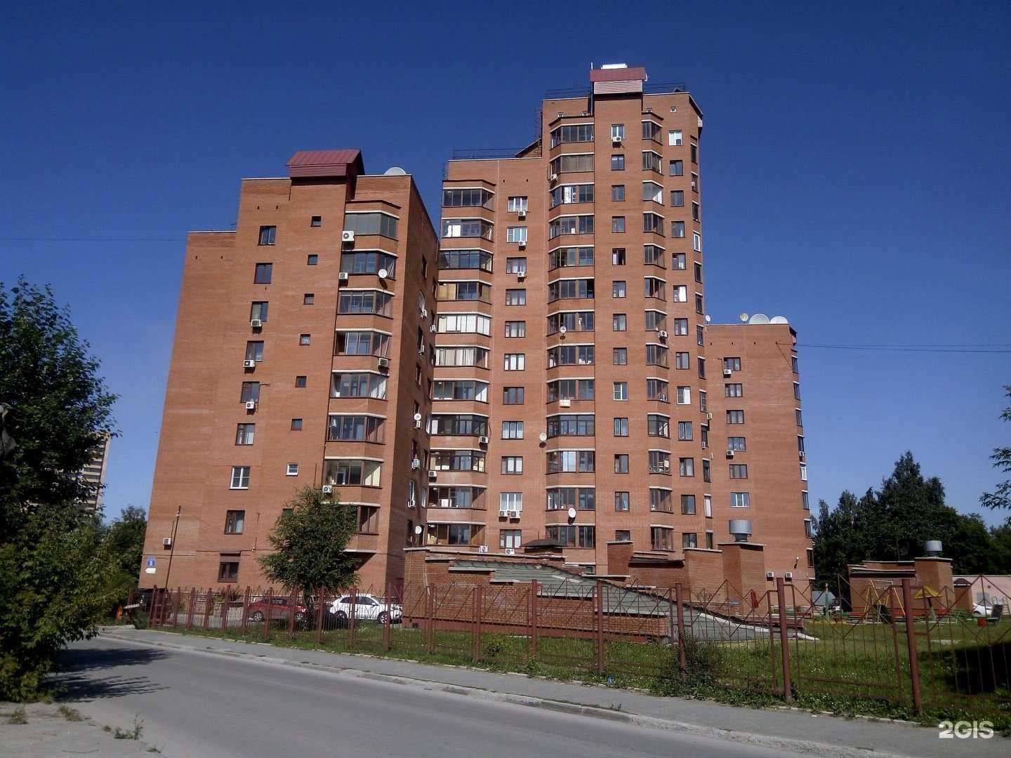 Отзывы на компанию Панацея в Новосибирске c фото - фотография 2 из 2