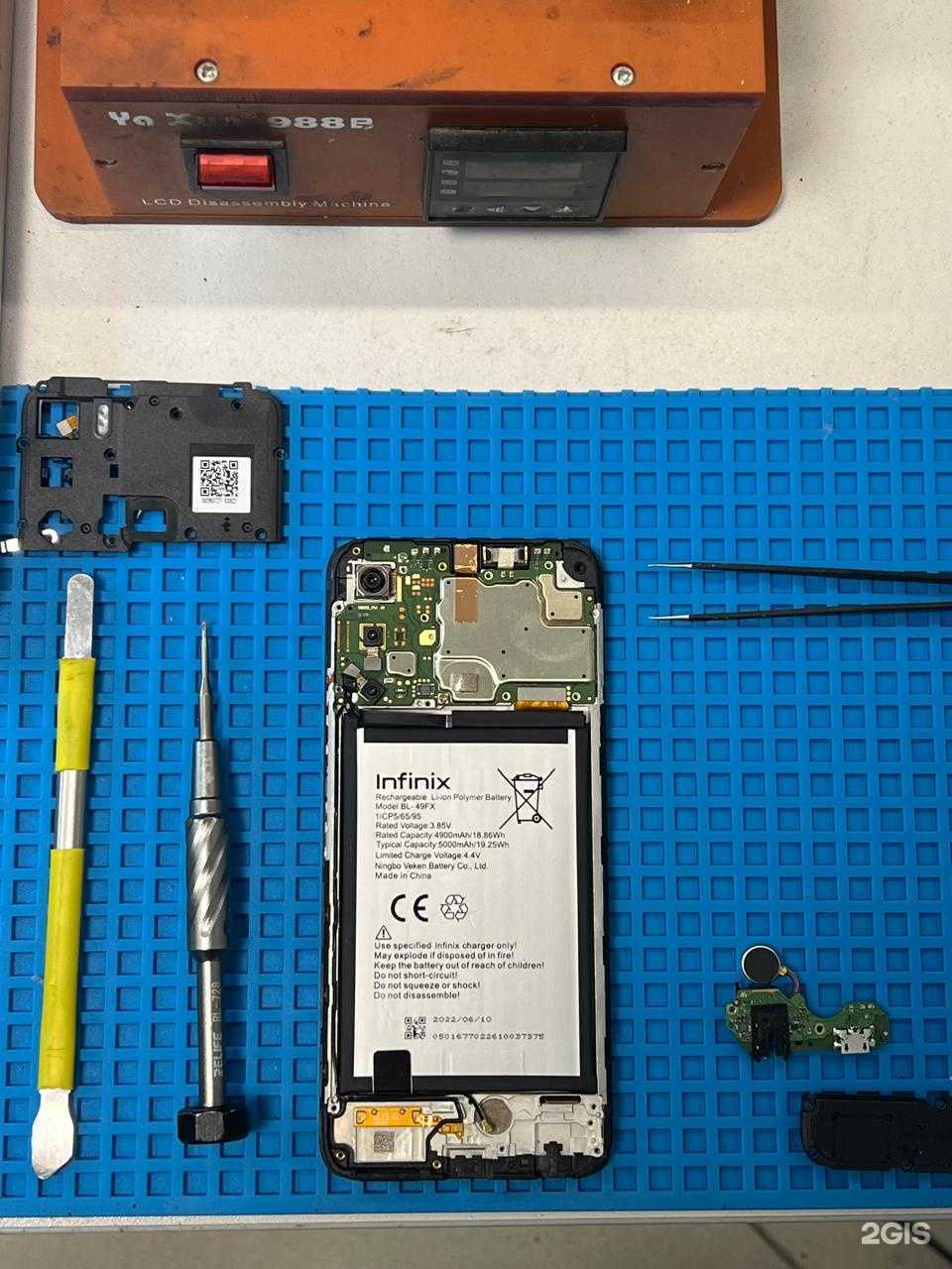 Отзывы на компанию Aspirin в Екатеринбурге c фото