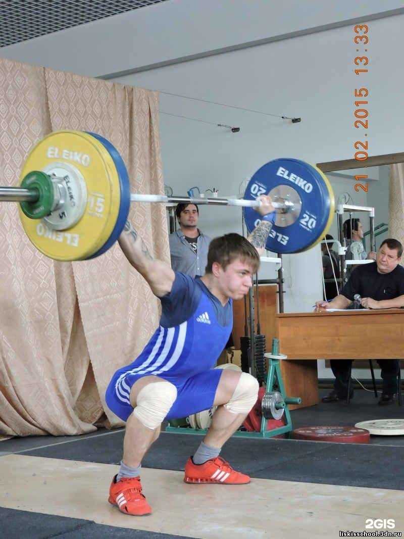 Отзывы на компанию Восточная в Лисках c фото