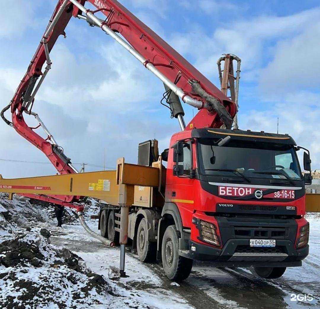 Отзывы на компанию Омскстройбетон в Омске c фото