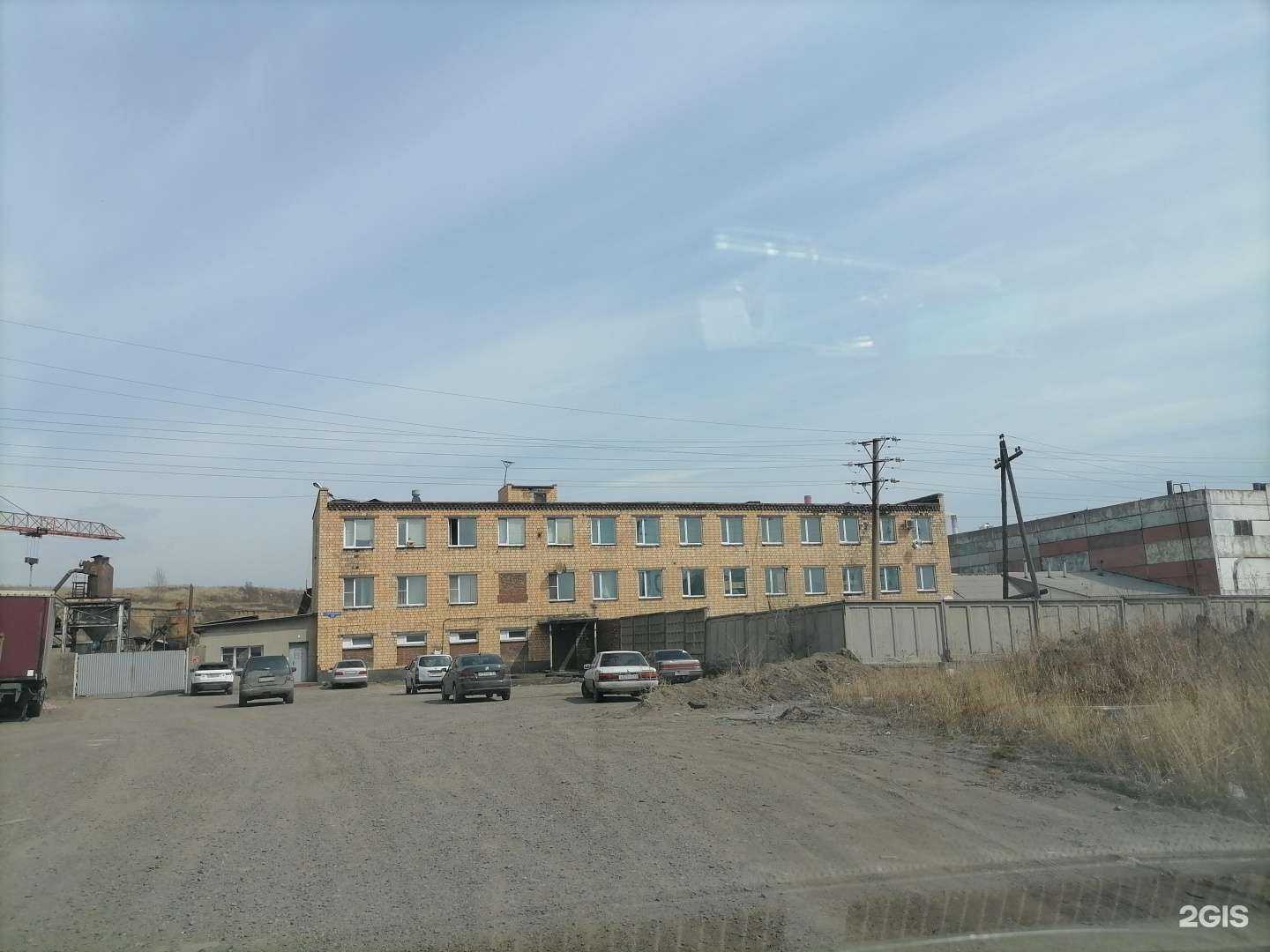 Отзывы на компанию Иван Васильевич в Красноярске c фото - фотография 2 из 2