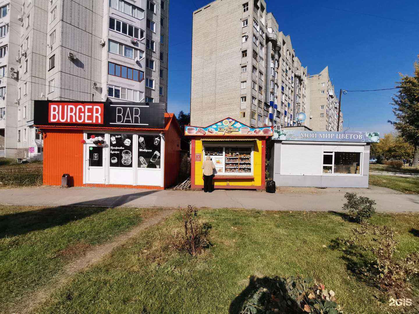 Отзывы на компанию Florence в Сызрани c фото - фотография 2 из 2