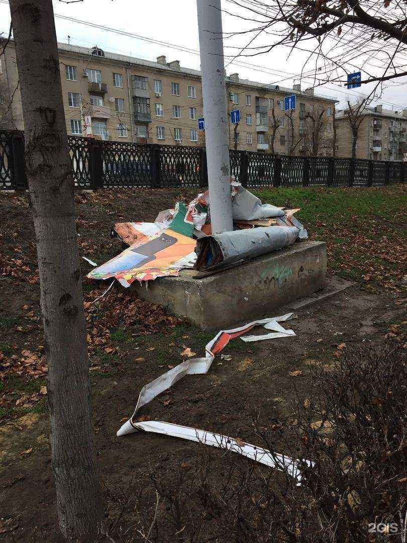 Отзывы на компанию Дрим в г. Воронеж c фото