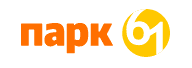 Парк 61