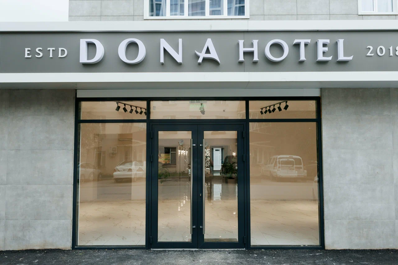 Отзывы на компанию Dona Hotel в Грозном c фото - фотография 6 из 7