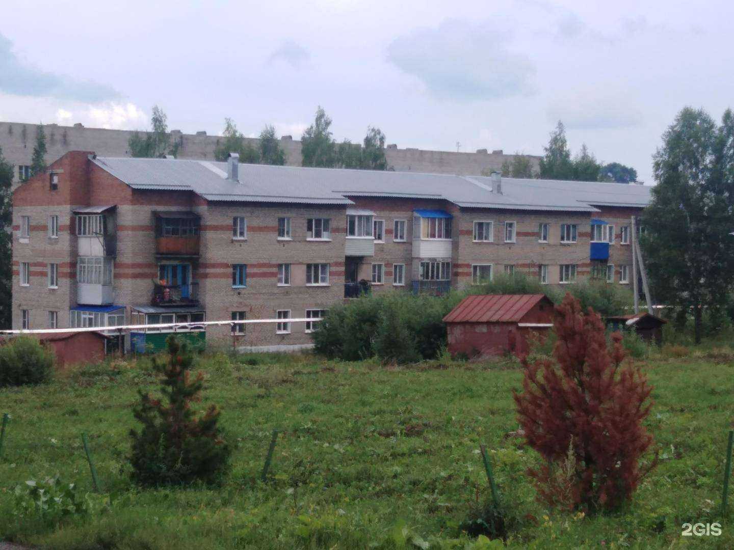 Отзывы на компанию Сириус в Тайге c фото