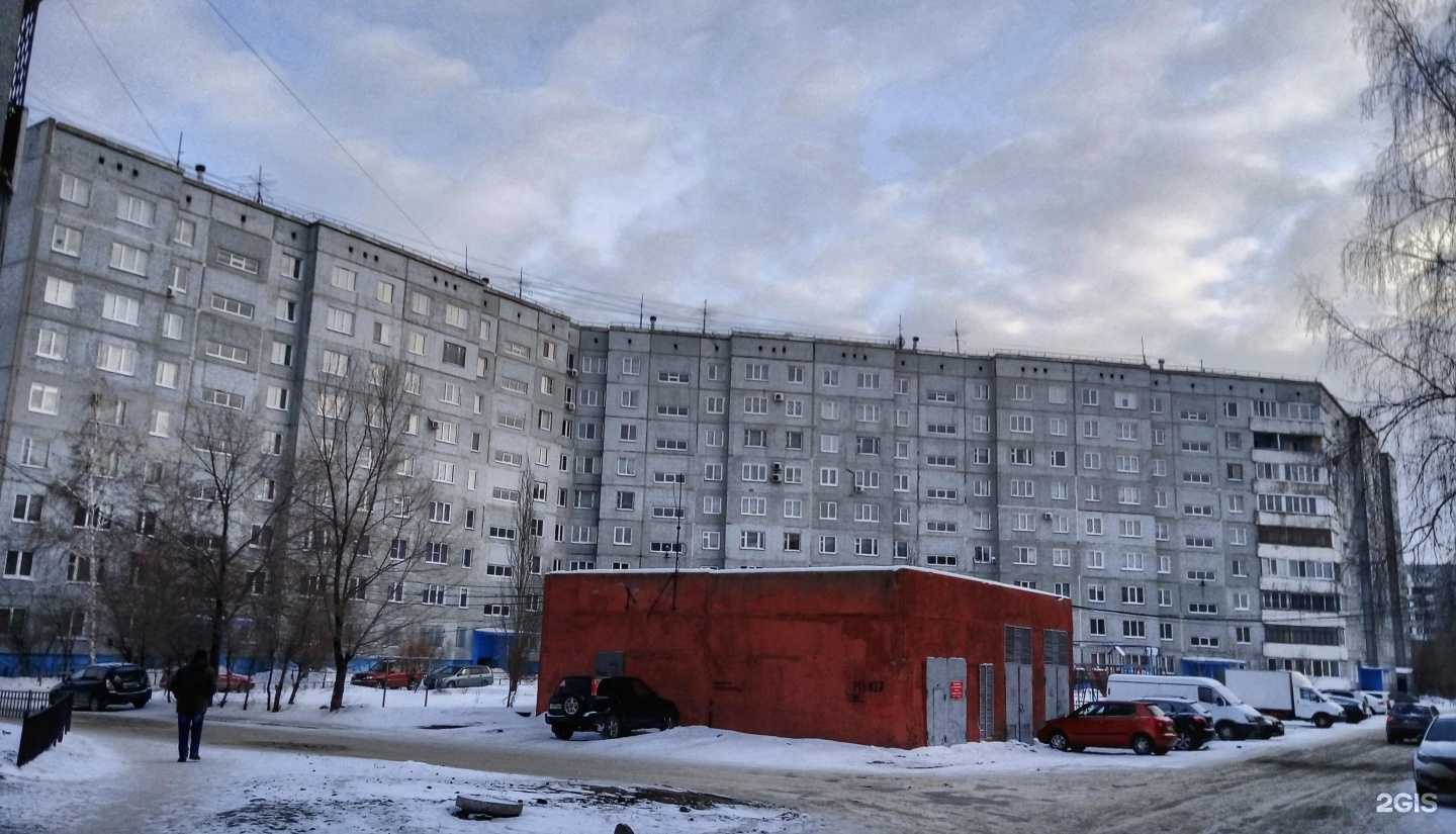 Отзывы на компанию Faberlic в Омске c фото - фотография 2 из 2