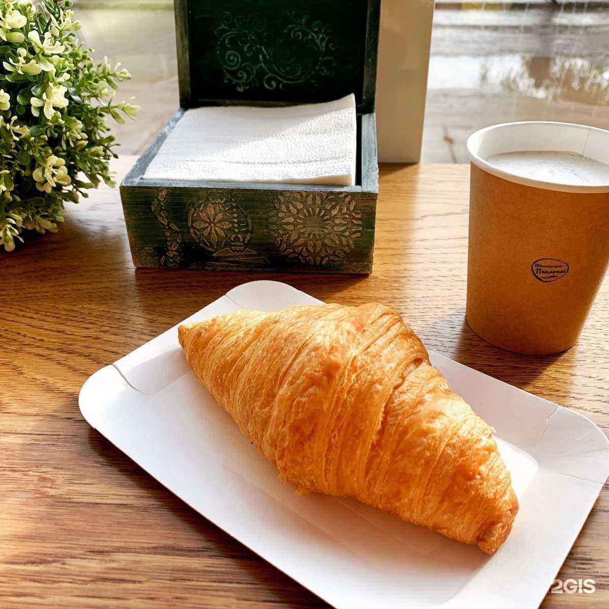 Отзывы на компанию Наша Пекарня в Омске c фото