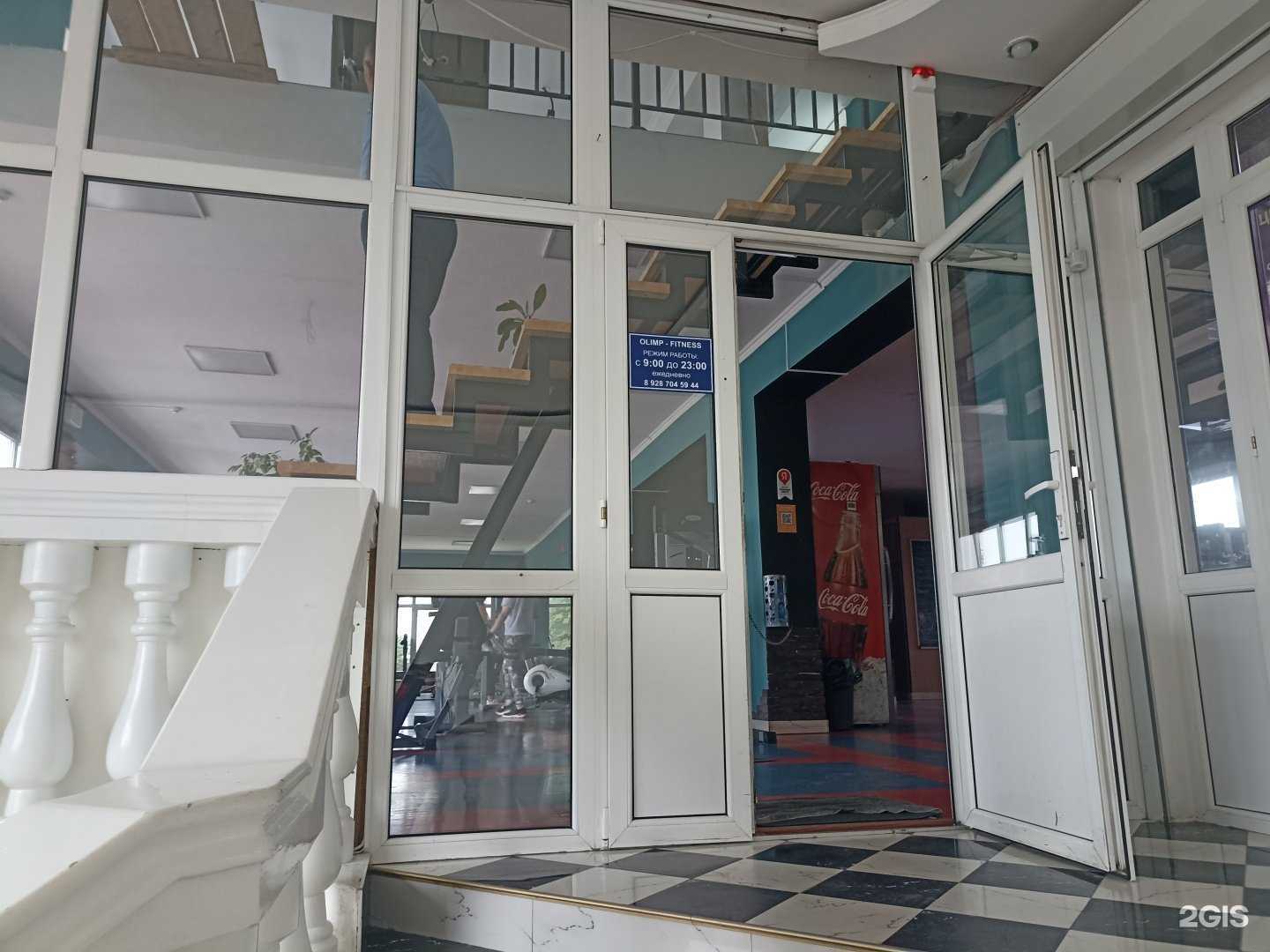 Отзывы на компанию Olimp fitness в г. Нальчик c фото