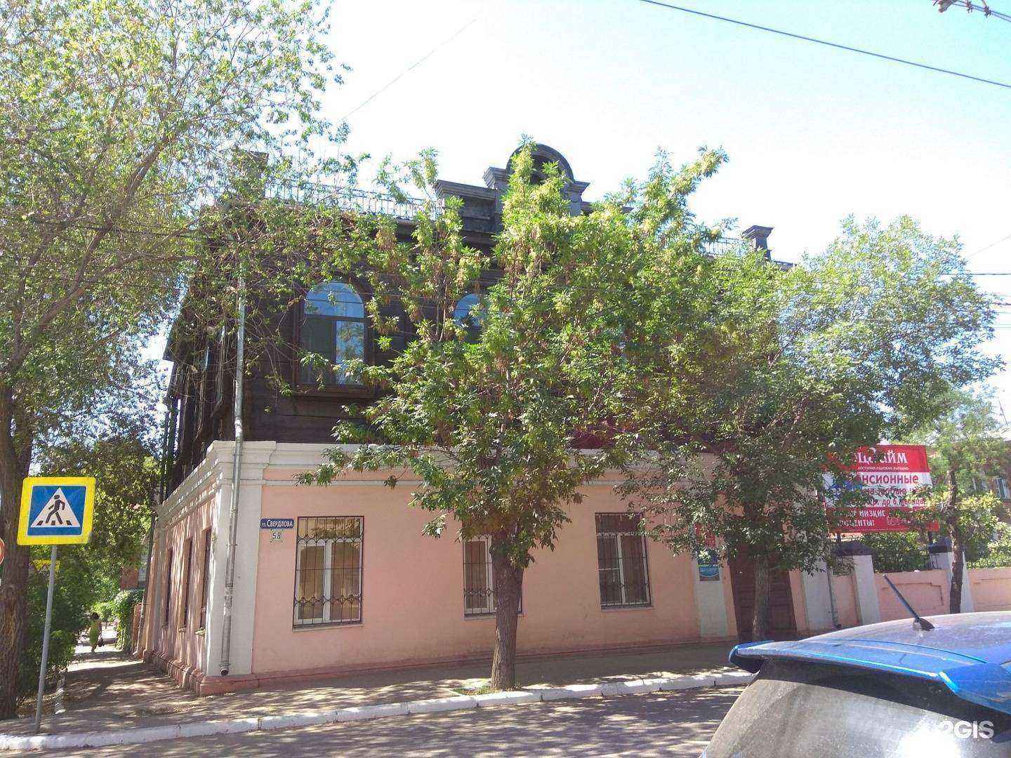 Отзывы на компанию U hostel в Астрахани c фото - фотография 2 из 2