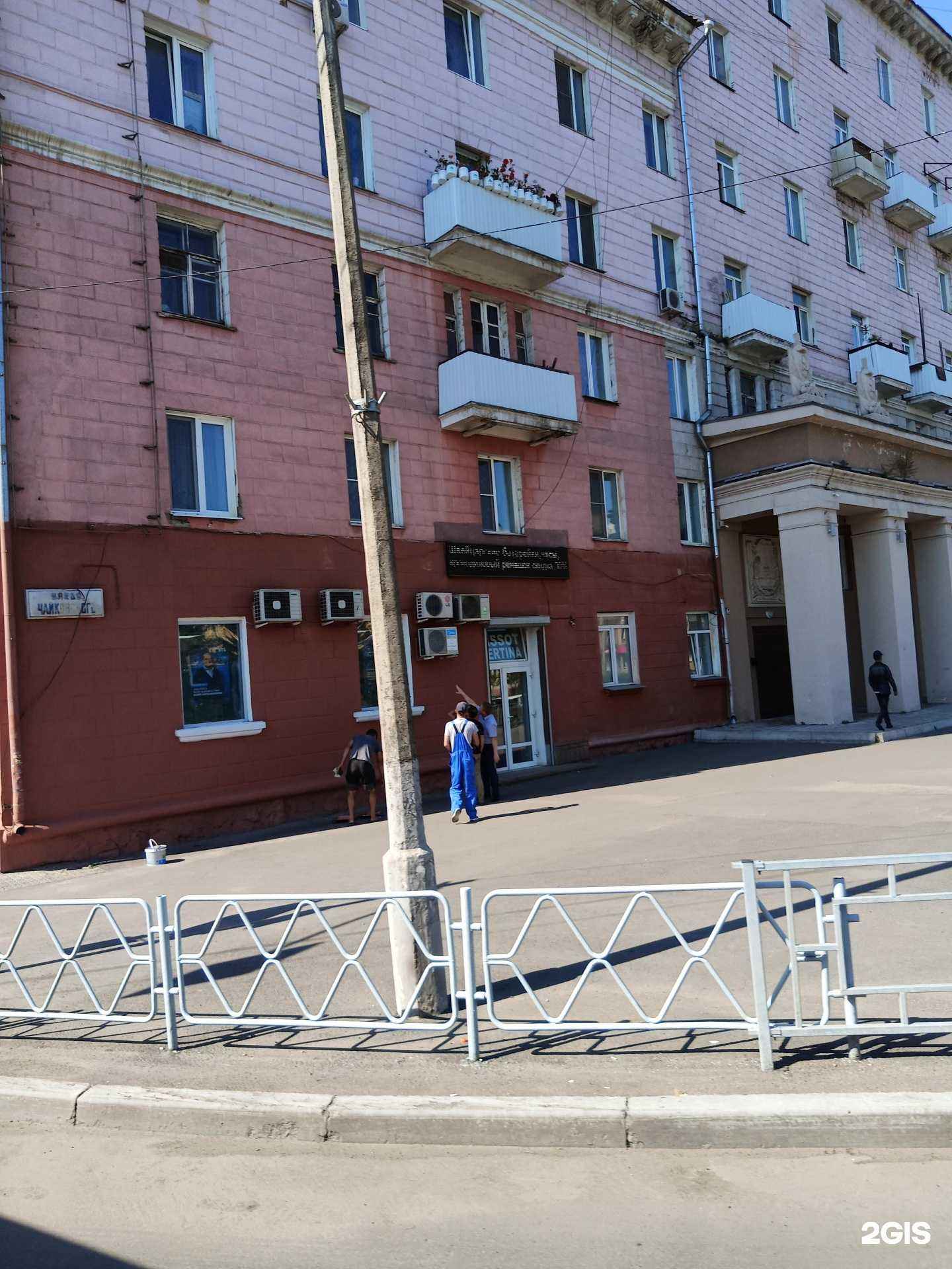 Отзывы на компанию Tissot Certina в Красноярске c фото