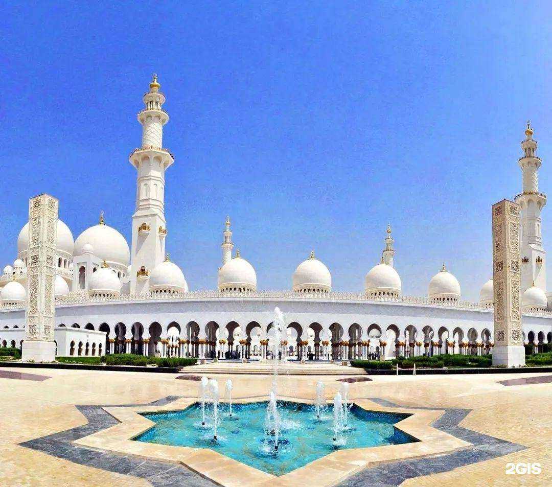 Отзывы на компанию Пегас Туристик в Бердске c фото