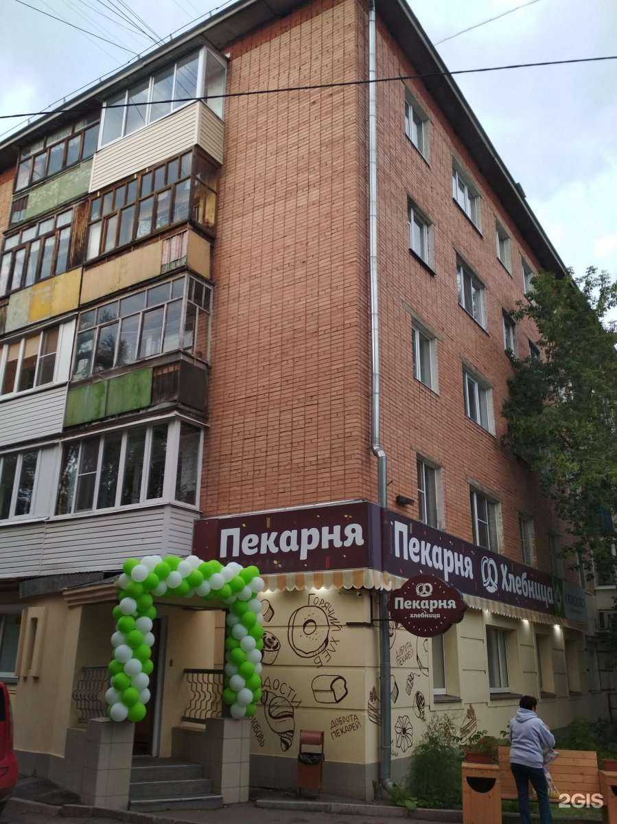 Отзывы на компанию Ломбард Выручка в Ижевске c фото - фотография 2 из 2