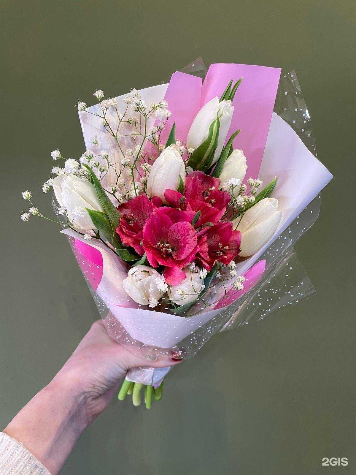 Отзывы на компанию Комплимент в г. Энгельс c фото