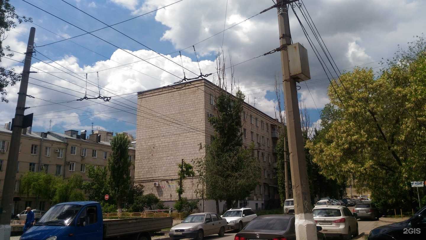 Отзывы на компанию Micro Chip в Волгограде c фото - фотография 2 из 2