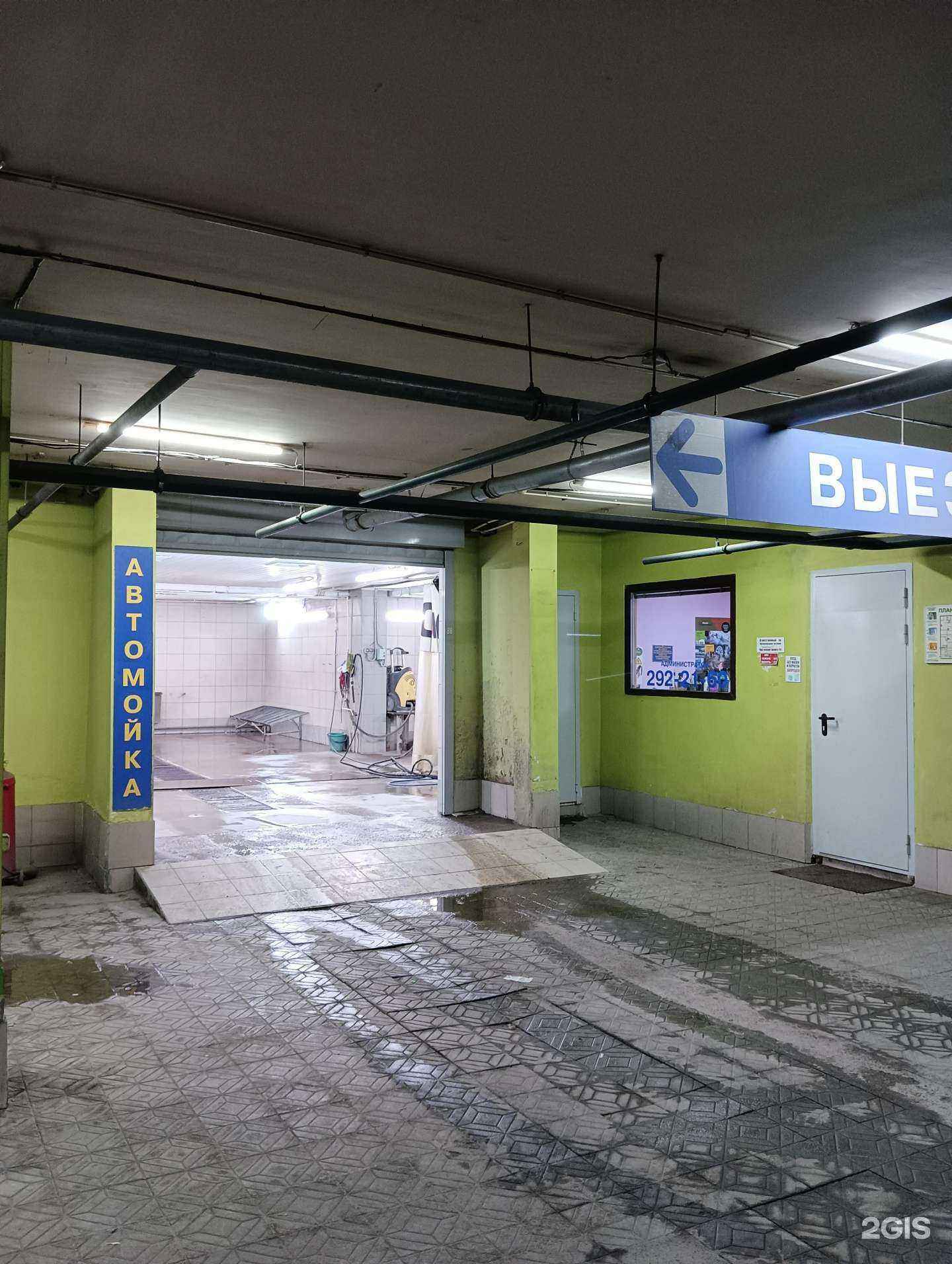 Отзывы на компанию Лотос в Казани c фото