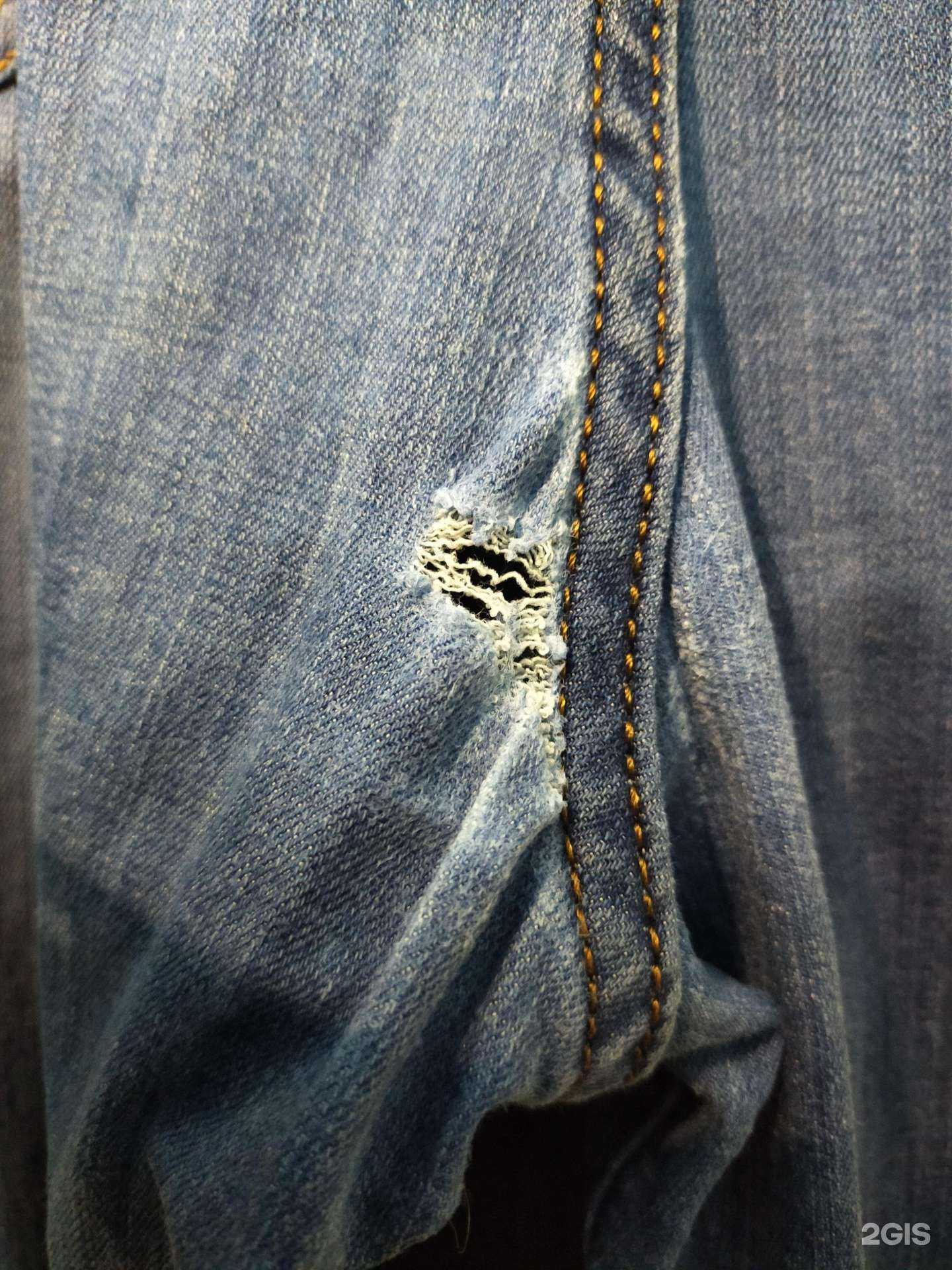 Отзывы на компанию Дом Одежда Обувь в г. Самара c фото