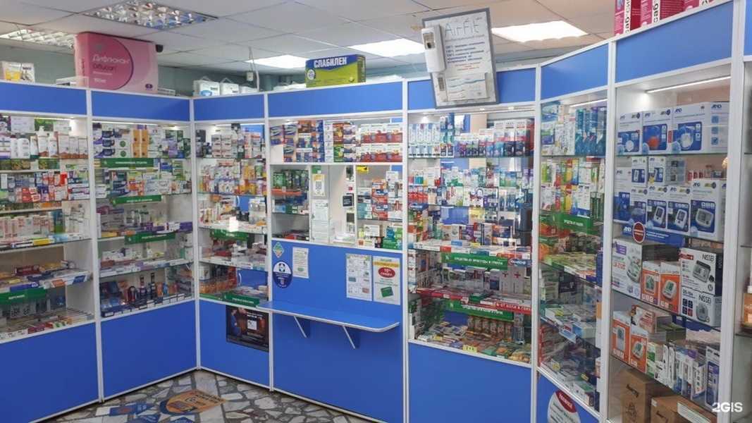 Отзывы на компанию Супер-фарма в г. Красноярск c фото