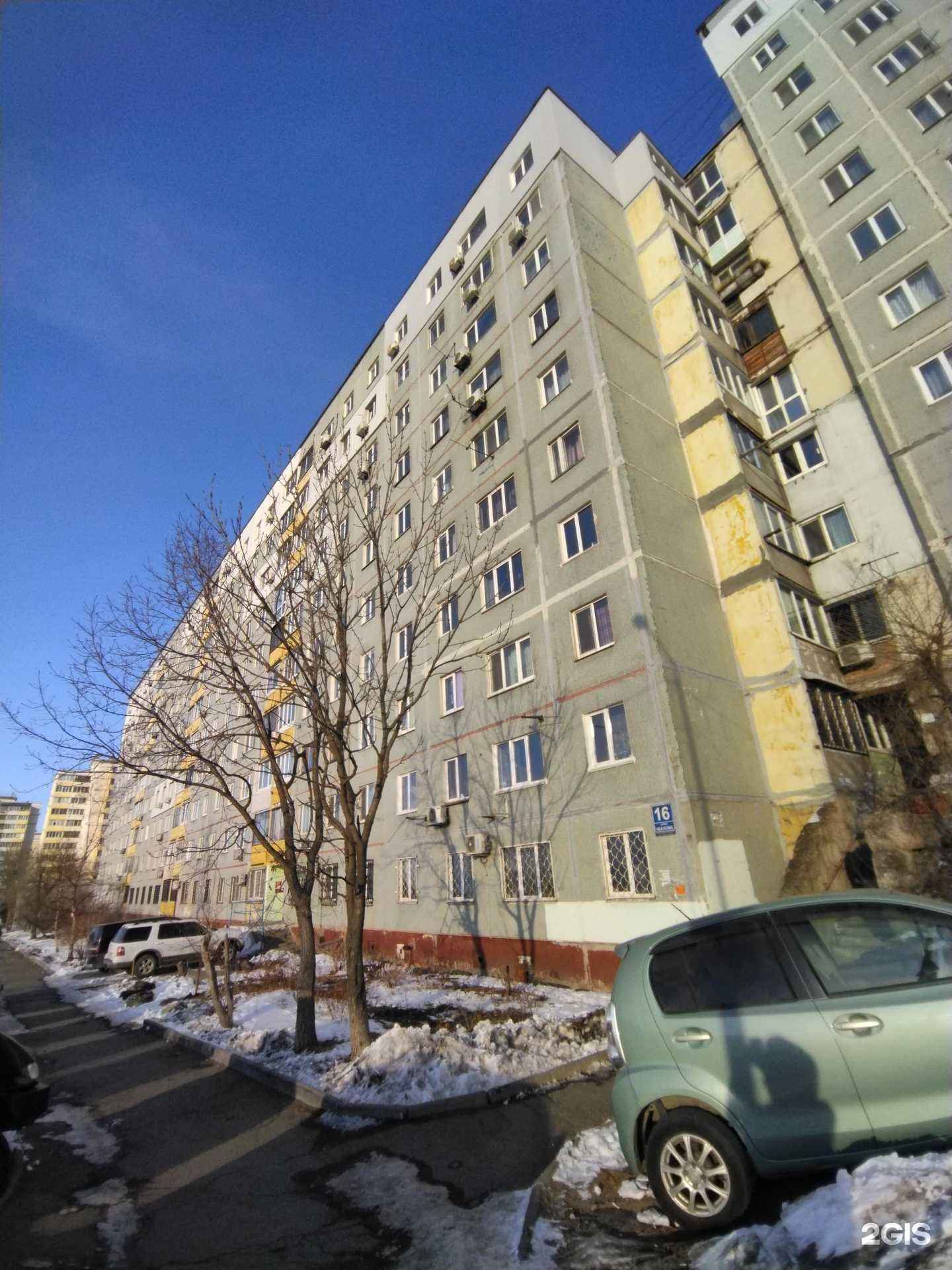 Отзывы на компанию БыстроЯсно в Владивостоке c фото