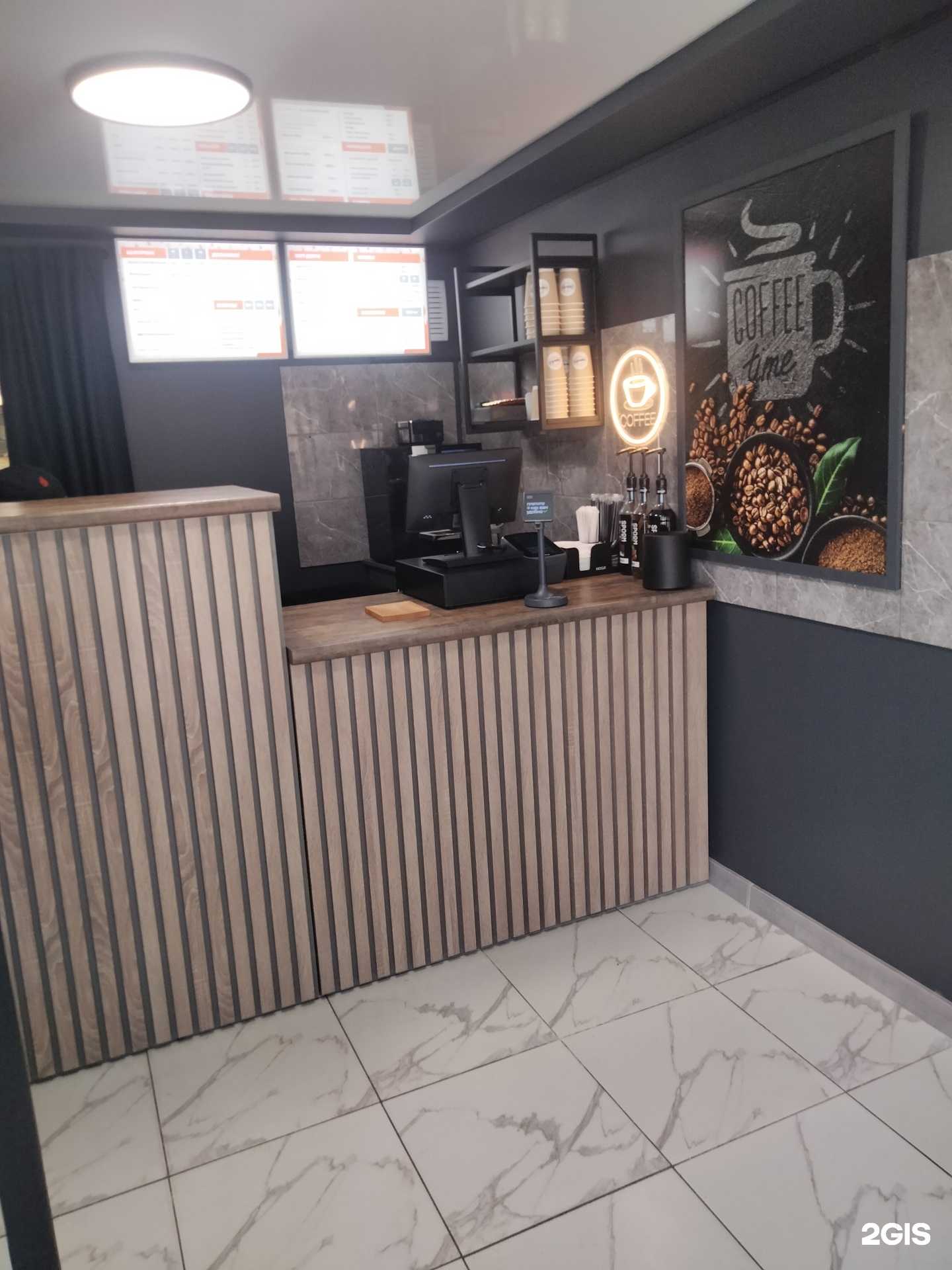 Отзывы на компанию Гриль 17 в Барнауле c фото